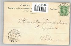 6430 Schwyz Lithographie Trachten Unterwaldn