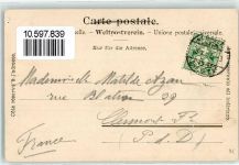 9000 St. Gallen S. Gallo 1902 - Inneres der Kathedrale