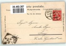 6460 Altdorf UR - Vierwaldstättersee Ort lt. Stempel