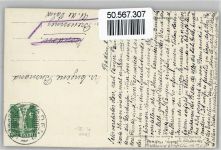 5400 Baden - Landvogteischloß, Museum