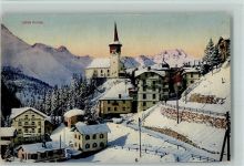 7050 Arosa - Winter - Gasthaus Gentraal - 12459 Wehrli