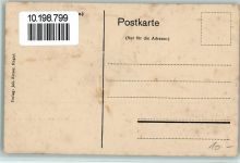 7310 Bad Ragaz - Kuranstalten in Ragaz