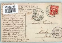 1200 Genève Genf 1907 - Hotel Beau Rivage Kutsche