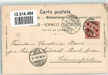 8400 Winterthur 1898 Lithographie Stadthaus Bahnhof Pferdestraßenbahn Verlag Schlumpf Nr 422