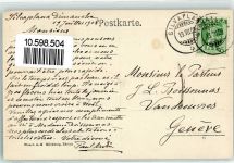 7513 Silvaplana 1908 - Campfer