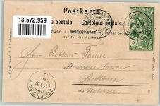 7062 Passugg-Araschgen 1900 Lithographie sign. Steinmann, C. Schweizer Künstlerpostkarte Hotel Kurhaus