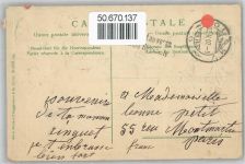 1820 Montreux Chillon - See, Boot, Blumen