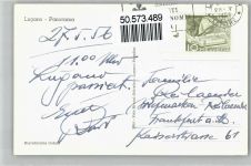 6900 Lugano Calprino