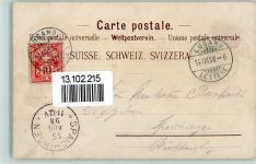 Lugano Nr. 451 - Gruss aus , Fahrrad AK Künzli 1898