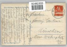 6440 Brunnen Unterschönenbuch - Vierwaldstättersee Kutsche AKU2
