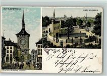 Bern Berne Nr. 12 - Gruss aus - Bärengraben AK Schlumpf 1897 Gebrauchsspuren