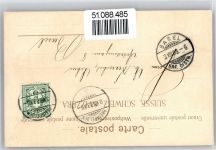 4310 Rheinfelden - Storchennestturm