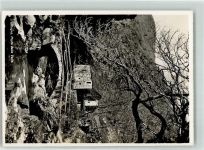 6655 Intragna - Ponte della Vallee