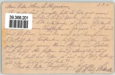 Basel Bâle Nachgebühr Taxe Stempel Feldpost WK I K. D. Feldpostamt des VI. Res. Korps Phila Schweiz 1915