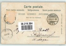 5116 Schinznach Bad 1901 Foto AK Hotel Bahnpost Zug 82 Nr, 5