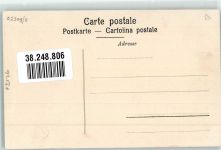 5400 Baden Foto AK Stadtturm