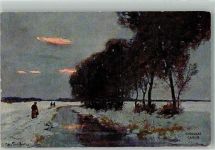 sign. Müller, Peter Paul Wanderer in einer düsteren Winterlandschaft Werbung F.L. Cailler's Milch-Schokolade Schokolade 1923 Künstlerkarte