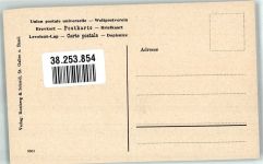 9000 St. Gallen S. Gallo Foto AK Dofourstrasse
