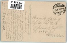8752 Näfels 1916 Foto AK Denkmal Feldpost WK I
