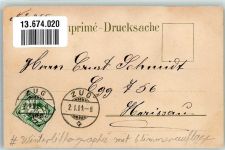 6300 Zug Zugo 1901 Winterlithographie Glimmerauflage Kirche St. Oswald Regierungsgebäude Kuranstalt