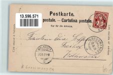 6022 Grosswangen 1899 Gebrauchsspuren Kirche
