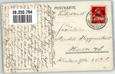 Wolfgang 1918 Foto AK Deutsche Heilstätte