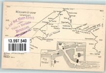 6460 Altdorf UR FOTO KEINE AK Hotel Krone