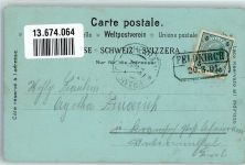 9470 Buchs SG 1901 Lithographie Grenze Bahnhof Kirche Werdenberg