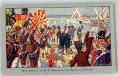 1200 Genève Genf Künstlerkarte Nr. 3 Debarquement des Suisses au Port-Noir 1814-1914