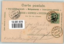 6000 Luzern Lucerne 1899 Winterlithographie Bahnhof mit Pilatus Hof- Neue Brücke