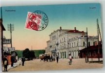 Porrentruy Pruntrut Bahnhof Marke bildseitig Bahnpost Zug 4 Transit Bahnhof Schweiz 1912 Foto AK