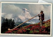 Foto J. Gaberell Bläser Photograph. Anstalt 6085 Alphorn 1924
