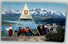 8143 Uetliberg 1930 Foto AK Trigonometrische Station Uto-Kulm