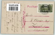 9000 St. Gallen S. Gallo 1919 - Ort lt. Stempel St. Margreten