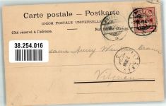1700 Fribourg Freiburg 1898 Foto AK