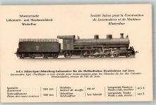 8400 Winterthur Foto AK Schweizerische Lokomotiv und Maschinen- Fabrik Schnellzuglok für Java