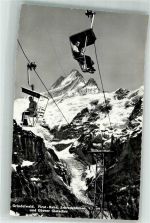 Grindelwald Foto AK Seilbahn First-Bahn Schreckhörner