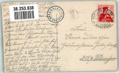 8200 Schaffhausen Sciaffusa 1913 Mondschein Schloss Feuerwerk Rheinfall