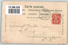 1000 Ouchy 1899 Lithographie Dampfschiff Segelboot Bahnpost Zug 10
