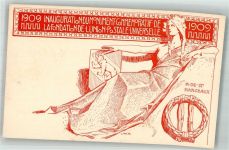 Bern Berne Weltpostverein Postverein 1909 Phila Schweiz Ganzsache