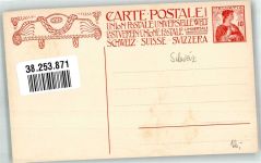 Bern Berne Weltpostverein Postverein 1909 Phila Schweiz Ganzsache
