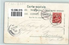 7310 Bad Ragaz 1894 Lithographie Bad Pfäffers Taminaschlucht Vorläufer