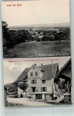 6340 Baar Foto AK Inwil Gasthaus und mechanische Schreinerei Schwarzmann