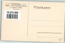6340 Baar Foto AK Inwil Gasthaus und mechanische Schreinerei Schwarzmann