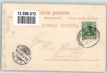 8840 Einsiedeln 1905 Lithographie Kloster Maria Einsiedeln Werbung Schweiz.Süd-Ost-Bahn Bahnpost Fröndeberg