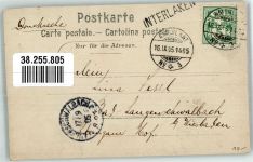3800 Interlaken 1905 Privatfoto AK Bahnpost Zug 1465 Nr. 3 Ort lt. Stempel Dr. Pfaff und Frau