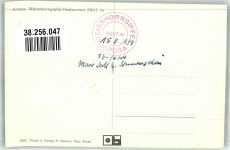 7050 Arosa 1958 Winter Gasthaus Weisshorngipfel