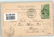 8200 Schaffhausen Sciaffusa 1900 Foto AK Gruss aus