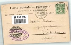 7270 Davos Platz 1904 Foto AK Davoser See