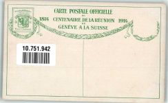 1200 Genève Genf Ganzsache Nr. 7 Centenaire de la Reunion de Geneve a la Suisse